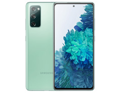 Samsung 5G SM-G781B S20 FE 128GB verde